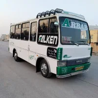 مینی بوس اویکو عروسک|خودرو سنگین|ارومیه, |دیوار