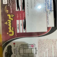 لیفان X60 مدل ۱۳۹۳|خودرو سواری و وانت|تهران, طرشت|دیوار
