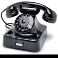 فروش خط تلفن ثابت رند آفریقا .  ونک.  گاندی