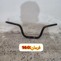 وسایل‌موتور‌سیکلت125|قطعات یدکی و لوازم جانبی|امیدیه, |دیوار