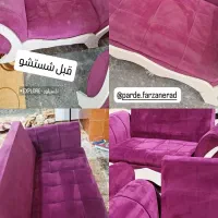 مبل شوی و شستشو پالازموکت پرده  مدیریت فرزانه راد|خدمات نظافت|دوگنبدان, |دیوار