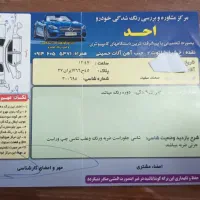 سمندf7|خودرو سواری و وانت|نقده, |دیوار