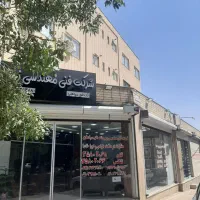 فروش دفتر کار اداری خ آیت جنب دادگستری