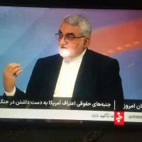 تلویزیون ال ای دی مدل 42