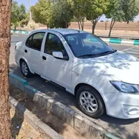 ساینا