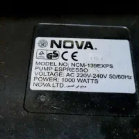 قهوه ساز نوا ۱۳۹ اصلی|سماور، چای‌ساز، قهوه‌ساز|شاهین‌شهر, دهخدا|دیوار