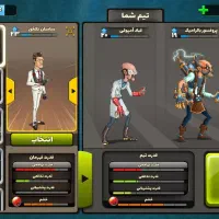 بازی پسر خونده سطح 20 اکانت رومی فروشم وقیمت 100|کنسول، بازی ویدئویی و آنلاین|نیشابور, رحمت آباد|دیوار