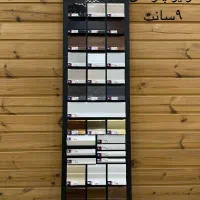 قرنیز پارکتی ۹سانت