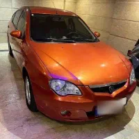 جنتو ۲۰۰۹ تحویل ۲۰۱۲