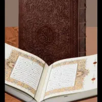 سر کتاب و مشاوره رایگان