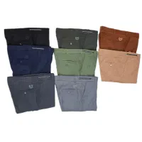 شلوار مخمل کبریتی شیک عمده و تکی