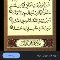 جایزه