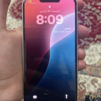 آیفون 13 نرمال