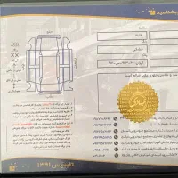 جک s3 jac|خودرو سواری و وانت|تهران, جنت‌آباد جنوبی|دیوار