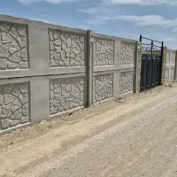 دیوار بتی پیش ساخته زیر قیمت بازار