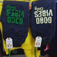 لباس زنونه وبچگانه|لباس|تربت جام, جامرود|دیوار