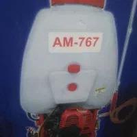 سم پاش موتوری بنزینی