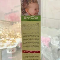 محلول شپش صددرصد گیاهی فقد با یک بار مصرف|آرایشی، بهداشتی، درمانی|آزادشهر, |دیوار
