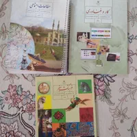 کتابهای درسی هشتم|کتاب و مجله آموزشی|مشهد, راهنمایی|دیوار