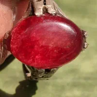 نقره علی ع‌ با جید‌ رگه دار خونی