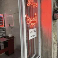 وسایل مغازه|فروشگاه و مغازه|مبارکه, |دیوار