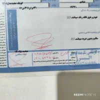 کوییک R مدل ۴۰۱|خودرو سواری و وانت|ملارد, |دیوار
