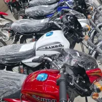 رهرو باکسر 1404