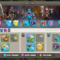 اکانت کلش تالار ۱۳|کنسول، بازی ویدئویی و آنلاین|اهر, |دیوار