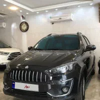 اطلس 1404