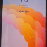 گوشی همراه سامسونگ A32