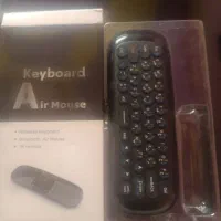 کنترول هوشمند