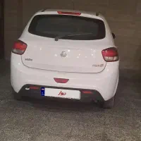 تیپا مدل ۹۷