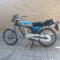 هنودا انرژی