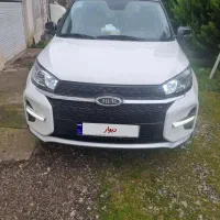 ام وی ام ایکس 33