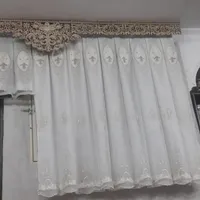 پرده به همراه کتیبه|پرده، رانر، رومیزی|قدس, |دیوار