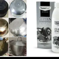 چربی زدای نانو (گاز ،هود ،چدن )