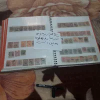 فروش سکه تمبراسکناس|کلکسیون سکه، تمبر، اسکناس|رشت, چمارسرا|دیوار