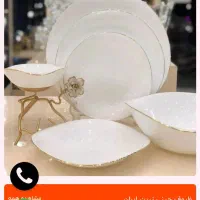 آرکوپال مربع لب طلا|ظروف سرو و پذیرایی|بروجرد, |دیوار