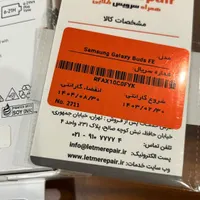 galaxy buds fe در حد نو|لوازم جانبی موبایل و تبلت|بابل, |دیوار