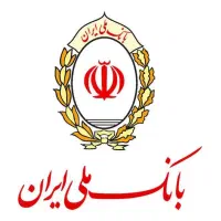 خریدار و فروشنده ضامن تمام اعتبارات