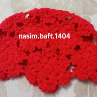 کلاه لئو|لباس|تهران, امام زاده عبدالله|دیوار
