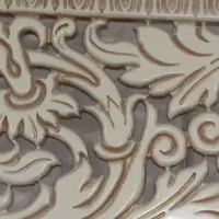 کتیبه ۲،۲۰ در ۲۰|پرده، رانر، رومیزی|رشت, معلم|دیوار