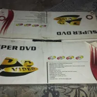 DVD