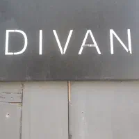 پیک موتوری