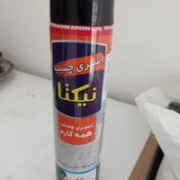 اسپری چسب نیکتا|مصالح و تجهیزات ساختمان|اردبیل, |دیوار
