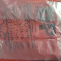 استخدام کارگر تولیدی نایلون