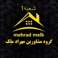 آپارتمان۱۴۰متر/۳خواب/صفر/واقع در خیابان یاران|فروش آپارتمان|مشهد, هفده شهریور|دیوار