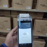 تعویض کارتخوان  کارکرده با نو