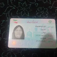 مدارک پیدا شده