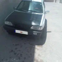 فقط معاوضه